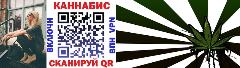 Где купить наркоту Нея Alpha PVP  АМФ  Меф  ГАШИШ  МАРИХУАНА 