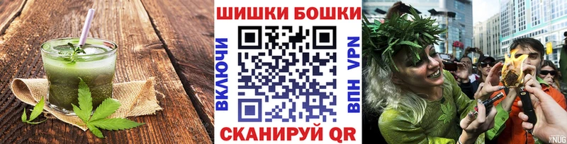 как найти наркотики  Нея  Canna-Cookies конопля 