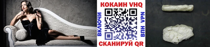 COCAIN Колумбийский  Нея 