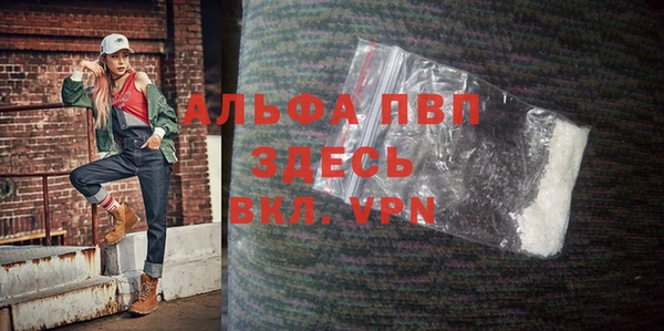 соль ск Баксан