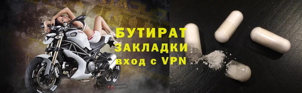 дмт Арсеньев