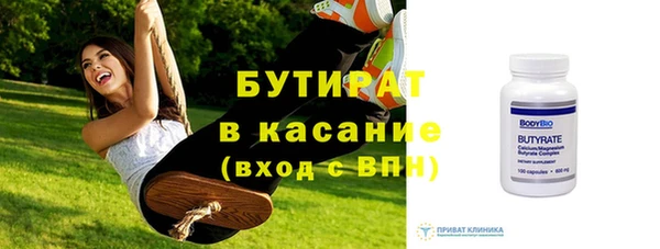 а пвп мука Балабаново