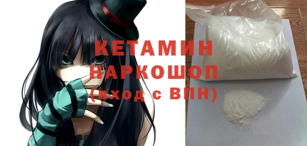 дмт Арсеньев