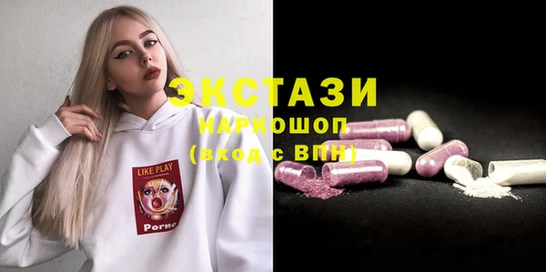 а пвп мука Балабаново