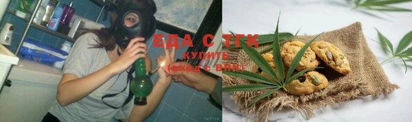 соль ск Баксан