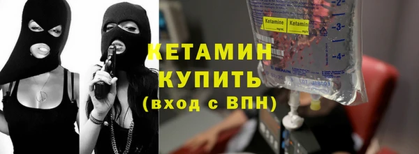 дмт Арсеньев