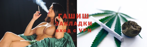 дмт Арсеньев