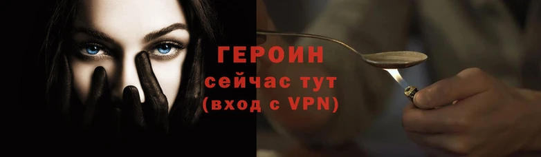 соль ск Баксан