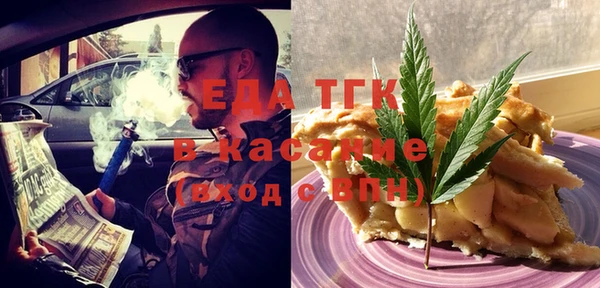 дмт Арсеньев