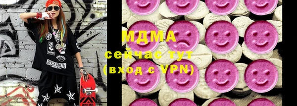 а пвп мука Балабаново