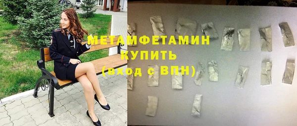 дмт Арсеньев
