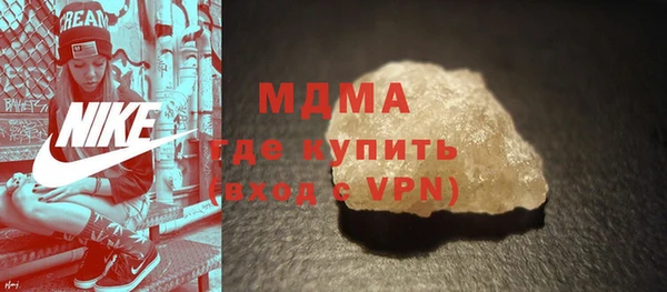 дмт Арсеньев