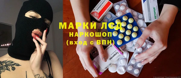 альфа пвп VHQ Аркадак