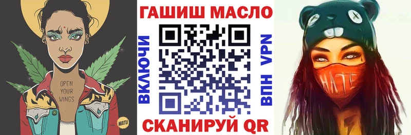 Дистиллят ТГК концентрат  магазин продажи наркотиков  Нея 